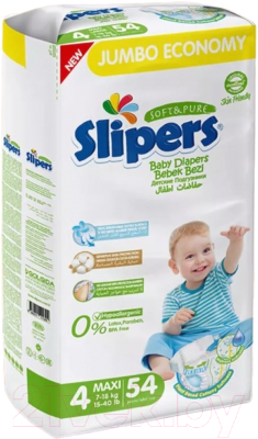 Подгузники детские Slipers Maxi J-204 - фото