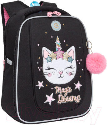 Школьный рюкзак Grizzly RAf-492-3 - фото