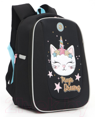 Школьный рюкзак Grizzly RAf-492-3