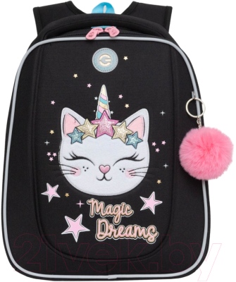 Школьный рюкзак Grizzly RAf-492-3