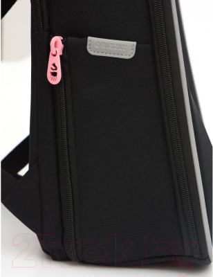 Школьный рюкзак Grizzly RAf-492-3