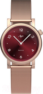 Часы наручные женские Луч 78557506 - фото