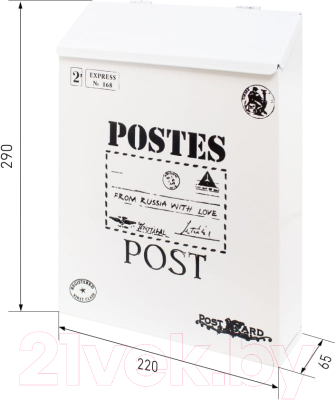 Почтовый ящик Аллюр №3010