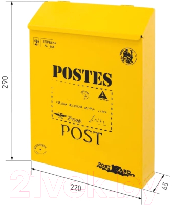 Почтовый ящик Аллюр №3010