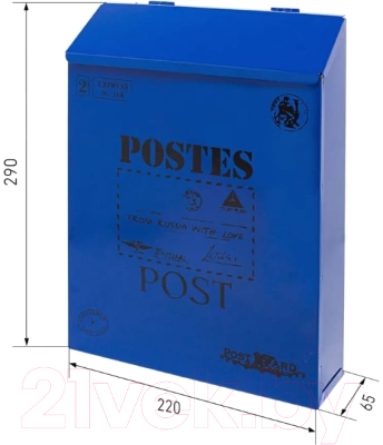 Почтовый ящик Аллюр №3010