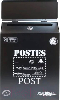 Почтовый ящик Аллюр №3010 - фото