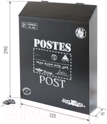 Почтовый ящик Аллюр №3010