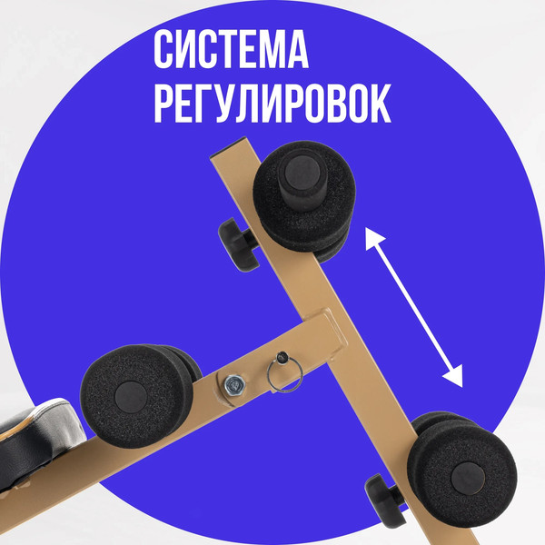 Скамья для пресса Oxygen Fitness Moran