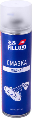 Смазка техническая FILL Inn Медная FLP307