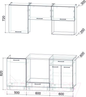 Кухонный гарнитур Интерлиния Мила Лайт 1.7 ВТ (белый платинум/дуб веллингтон/белый гранит)