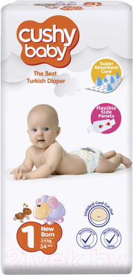 Подгузники детские Cushy Baby Newborn Eco Pack - фото