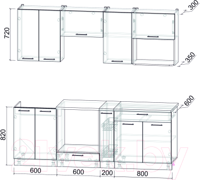 Кухонный гарнитур Интерлиния Мила Лайт 2.2 ВТ (бетон лайт/дуб золотой/опал светлый)