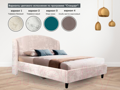 Каркас кровати Мебельград Севилья 140x200