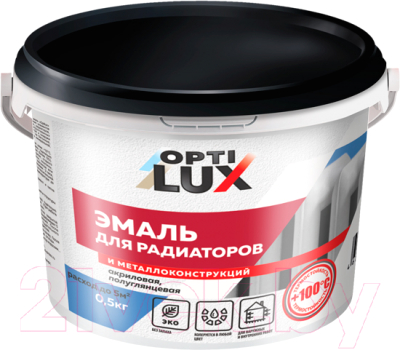 Эмаль Оптилюкс Для радиаторов акриловая - фото