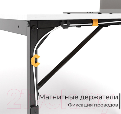 Письменный стол Incube D004.140.RST