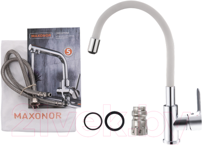 Смеситель Ekko EM70112-8 (белый/хром)