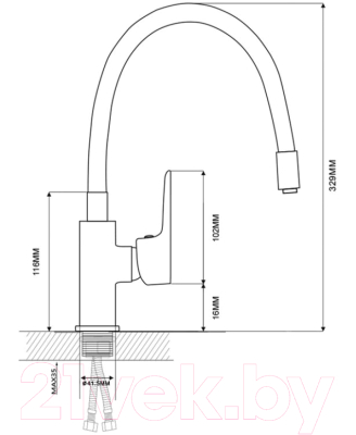 Смеситель Ekko EM7180-4 (синий/сатин)