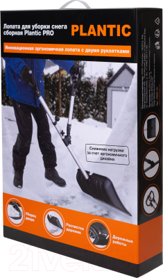 Лопата для уборки снега Plantic Pro / 22281-01