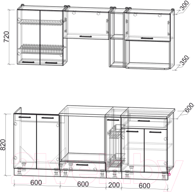 Кухонный гарнитур Интерлиния Мила 2.0 ВТ (персидский жемчуг/дуб веллингтон/серый каспий)