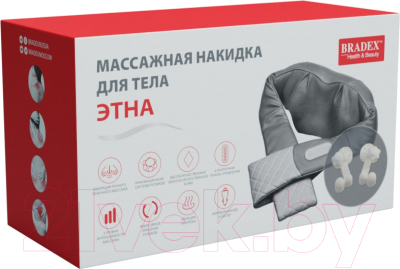 Массажный воротник Bradex Этна KZ 1182