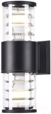 Бра уличное Maytoni Bronx O576WL-02B - фото