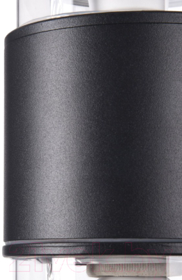 Бра уличное Maytoni Bronx O576WL-02B