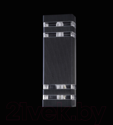 Бра уличное Maytoni Unter den Linden O578WL-02B