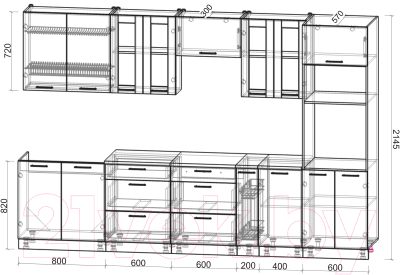 Кухонный гарнитур Интерлиния Мила 3.2 ВТ (персидский жемчуг/антрацит/травертин серый)