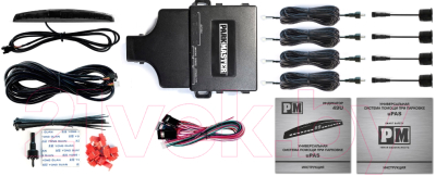 Парковочный радар ParkMaster 29U-4-A