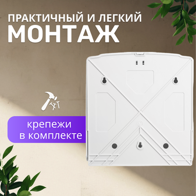 Диспенсер Palex 3464-0