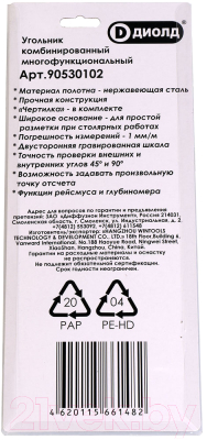 Угольник Диолд 90530102