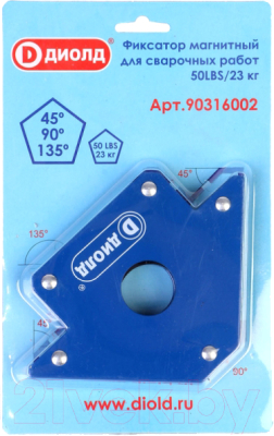 Магнитный фиксатор Диолд 50LBS/23кг / 90316002