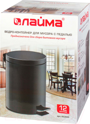 Мусорное ведро Laima Classic / 602850