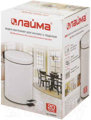 Мусорное ведро Laima Classic / 604949