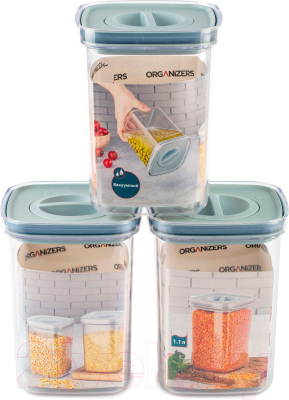Набор емкостей для хранения Organizers ORG-101-3 - фото