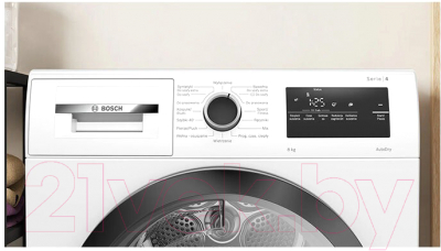 Сушильная машина Bosch WTH85V3FPL