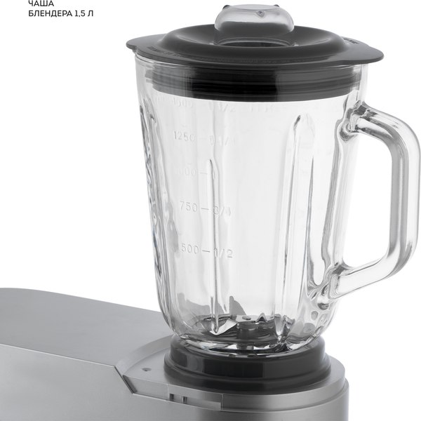 Кухонный комбайн Galaxy GL 2310