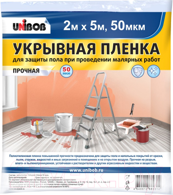Пленка строительная Unibob 2x5м 50мкм / 87967.21 - фото