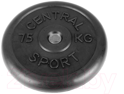 Диск для штанги Central Sport D26мм