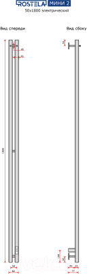 Полотенцесушитель электрический Ростела Мини 2 50x1800/2 (Ral 9005, с крючками, диммер)