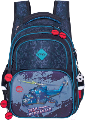 Школьный рюкзак Across ACR23-548-4 - фото