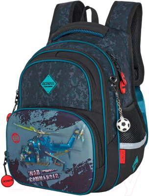 Школьный рюкзак Across ACR23-548-4