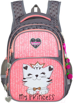 Школьный рюкзак Across ACR23-548-7 - фото