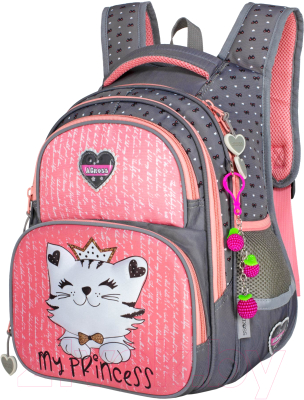 Школьный рюкзак Across ACR23-548-7