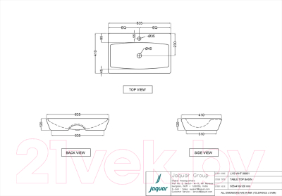 Умывальник Jaquar LYS-WHT-38931