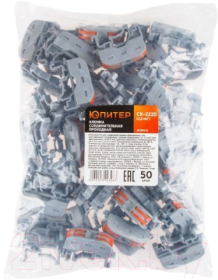 Клемма Юпитер СК-222D / JP7201-13 - фото