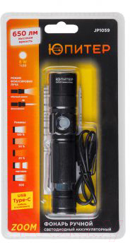 Фонарь Юпитер JP1059