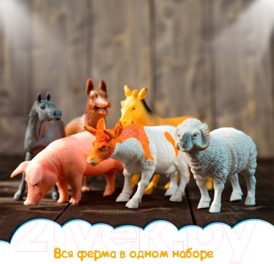 Набор фигурок игровых Sima-Land Фермерское хозяйство A166 / 5155901