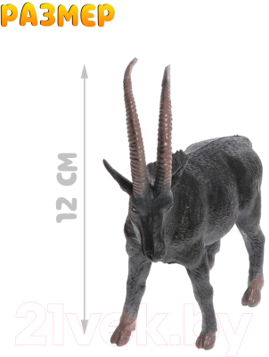 Набор фигурок игровых Sima-Land Лесные звери 2A269 / 5155891