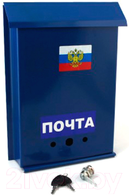 Почтовый ящик АгроСнаб Почта - фото